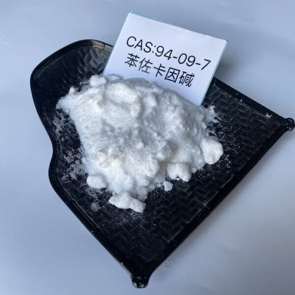 White crystalline powder of Lidocaine Hydrochloride (CAS 73-78-9), ≥99.5% purity, USP/EP-grade local anesthetic. Sealed in moisture-proof pharmaceutical packaging for medical/dental applications.