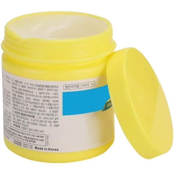 Painless Numbing Cream | Tattoo Numbing Anesthetic Cream For Tattoo and Face microneedling⁩ - Image 4